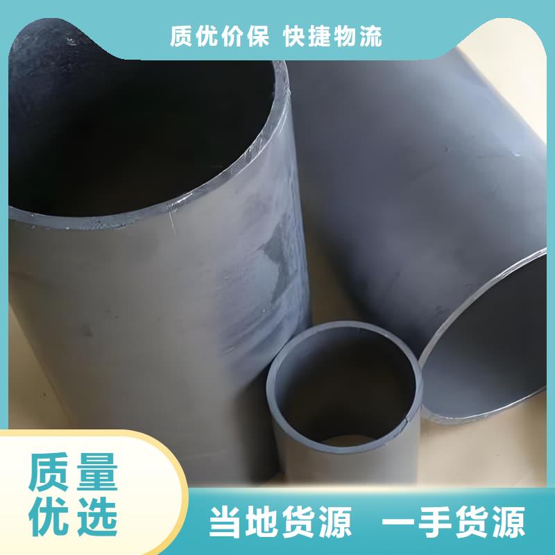 銻合金鉛管、銻合金鉛管生產(chǎn)廠家-找佳譽(yù)恒輻射防護(hù)工程有限公司