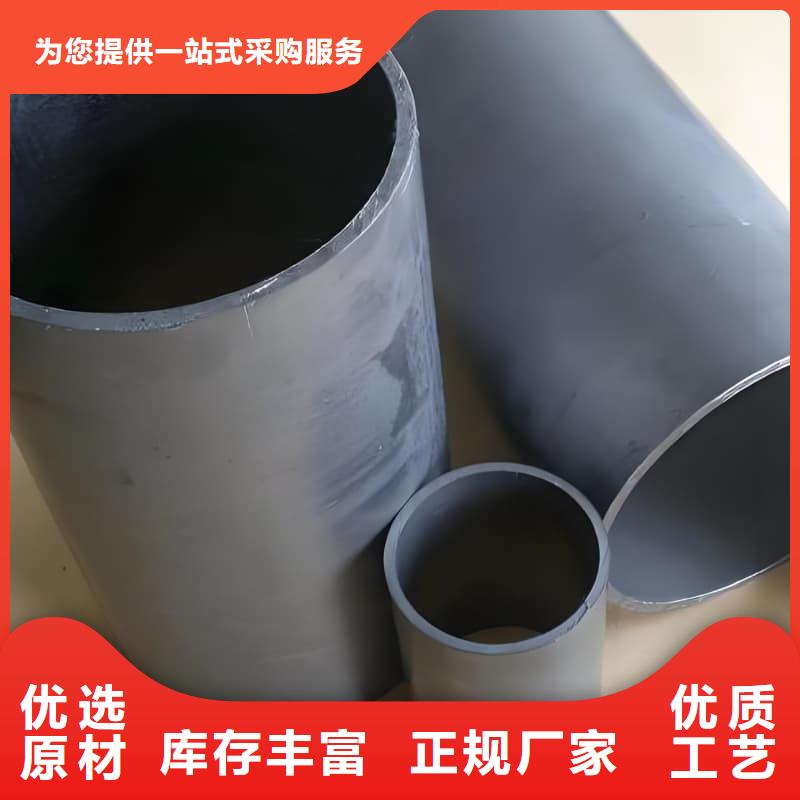 的異型大口徑鉛管生產(chǎn)廠家