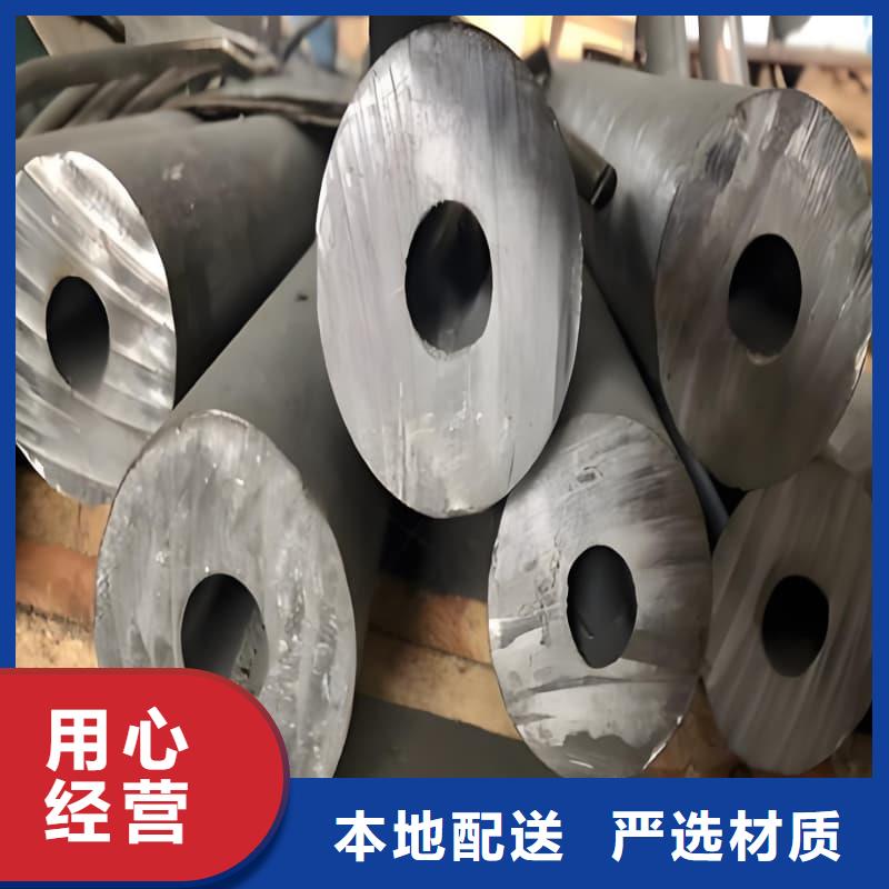 高純度鉛管誠(chéng)信廠家