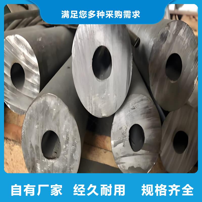 異型鉛管銷售公司地址