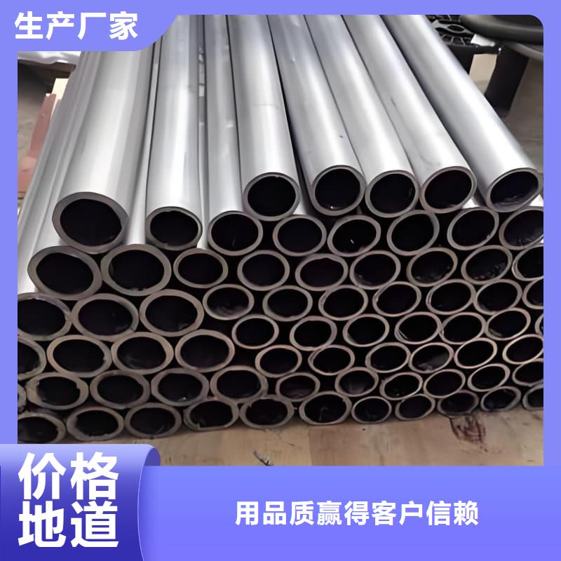 優(yōu)選：工業(yè)輸出鉛管公司