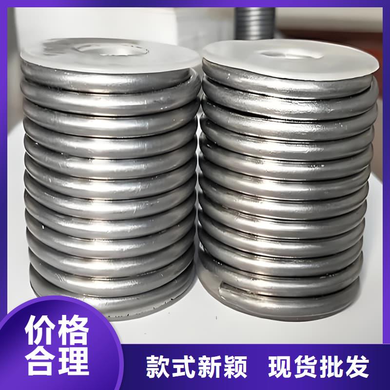 化工射線防護(hù)鉛管、化工射線防護(hù)鉛管生產(chǎn)廠家-找佳譽(yù)恒輻射防護(hù)工程有限公司