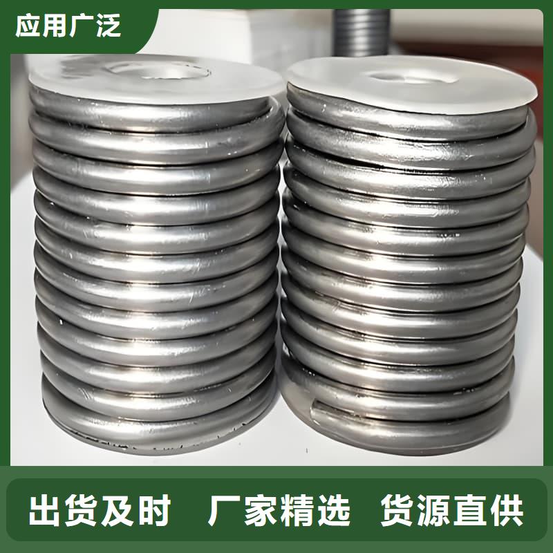 鉛盤管行情報(bào)價(jià)