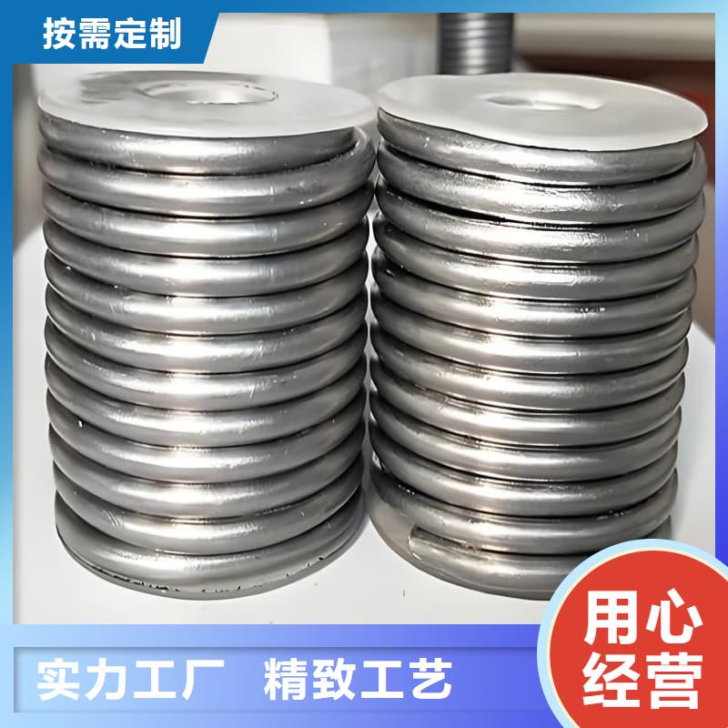 優(yōu)選：工業(yè)輸出鉛管公司