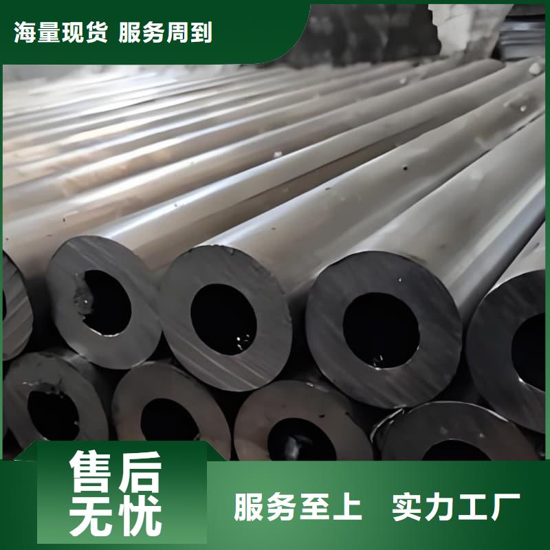 資訊:純鉛管廠家