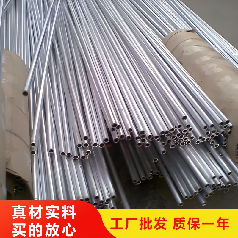 重信譽耐酸堿鉛管供貨廠家