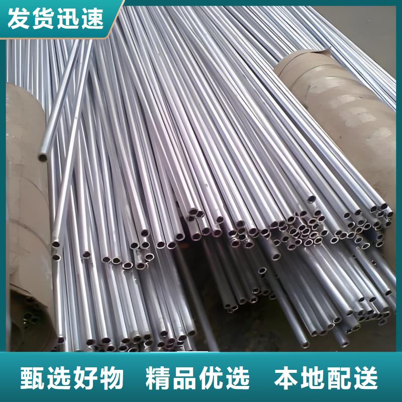 異型大口徑鉛管專業(yè)供應(yīng)商