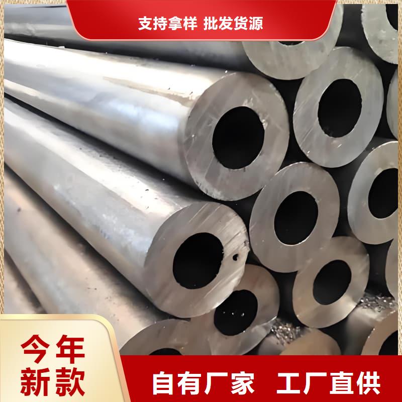 異型大口徑鉛管來電報價