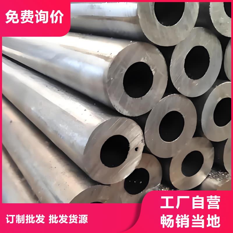 化工射線防護鉛管如何購買