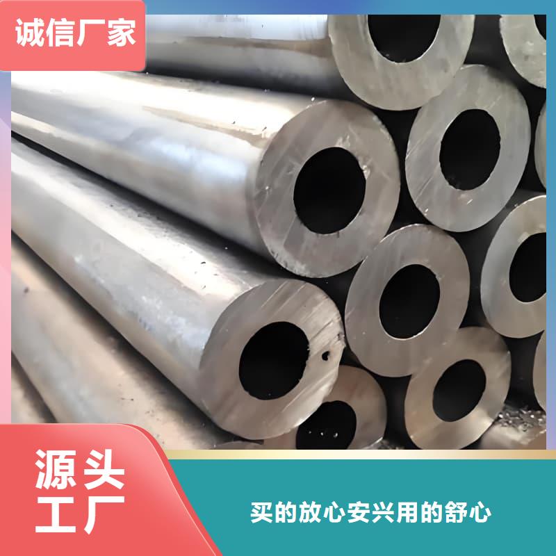 的異型大口徑鉛管生產(chǎn)廠家