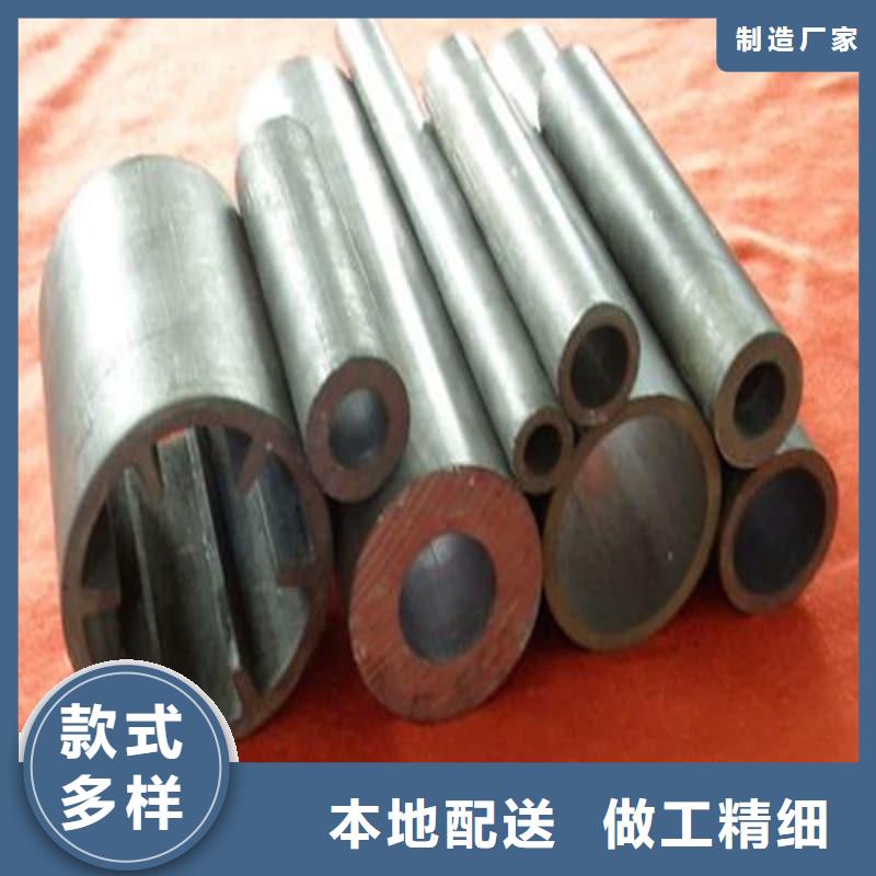 異型鉛管參數(shù)詳情