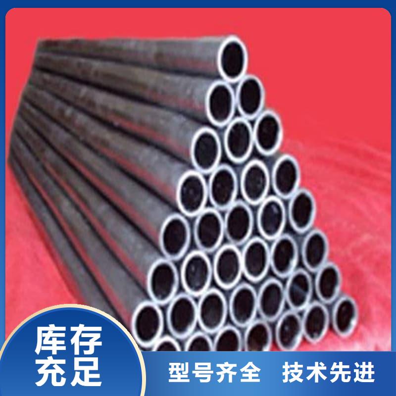 異型鉛管銷售公司地址