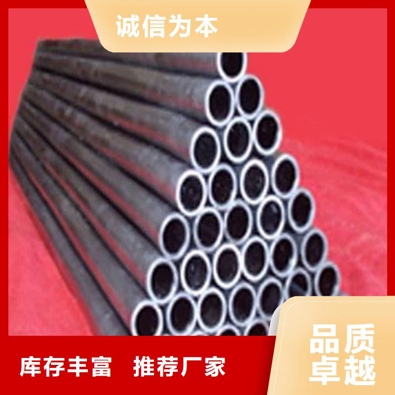 的異型大口徑鉛管生產(chǎn)廠家