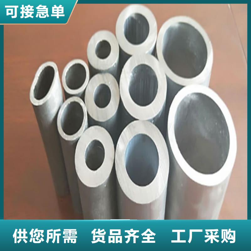 異型大口徑鉛管供應(yīng)商