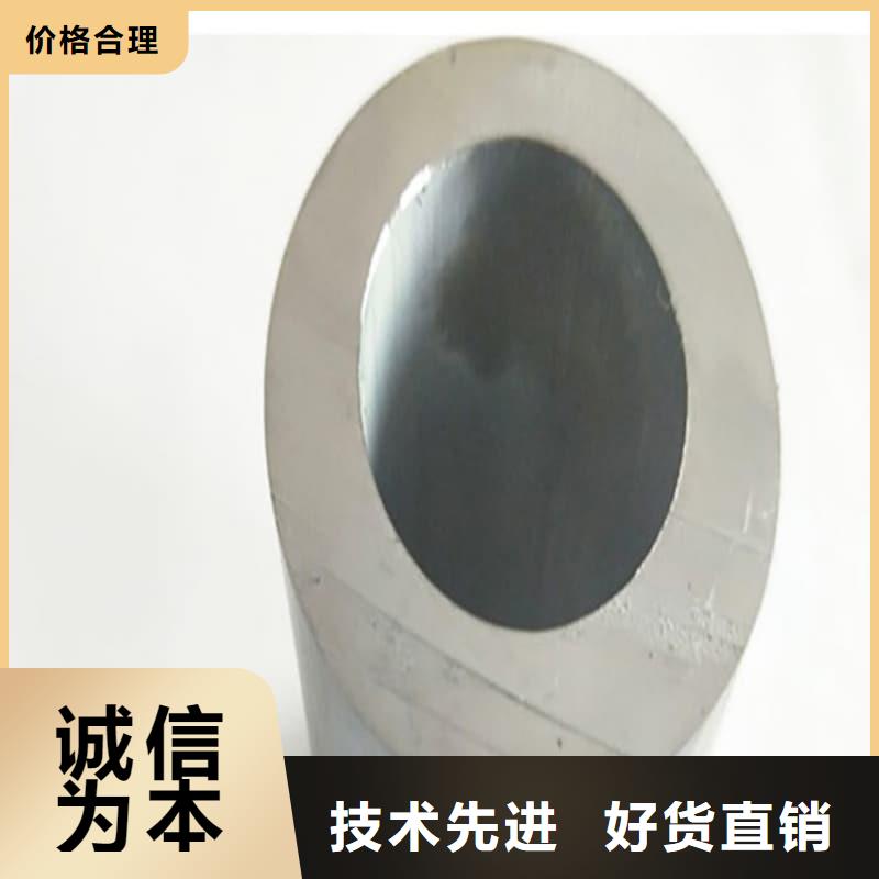 高純度鉛管誠(chéng)信廠家