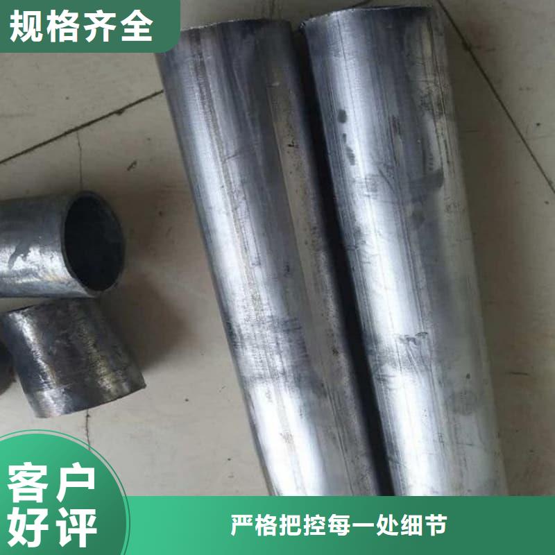 佳譽(yù)恒輻射防護(hù)工程有限公司工業(yè)輸出鉛管價(jià)格低交貨快