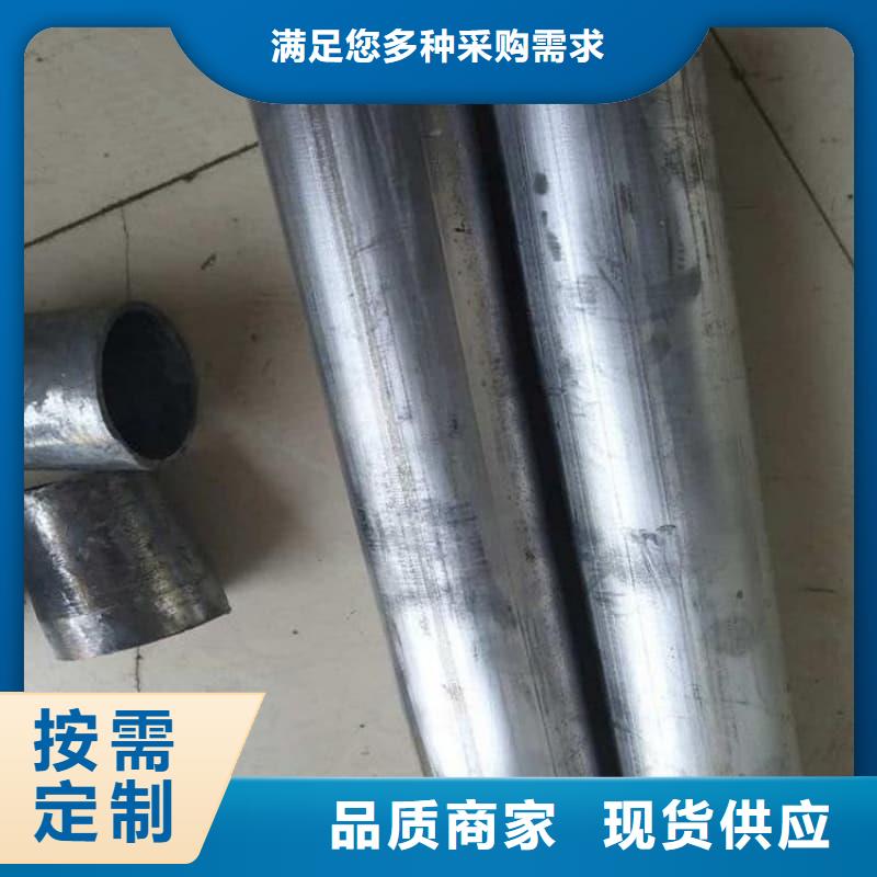 有現(xiàn)貨的鉛合金管公司