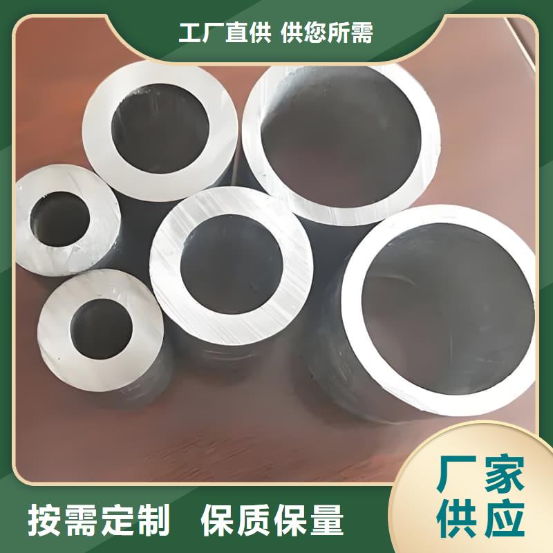 鉛合金管-鉛合金管口碑好