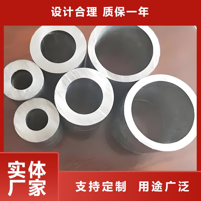 生產異型大口徑鉛管