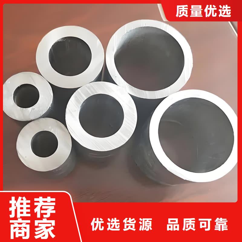 異型大口徑鉛管-原廠質(zhì)保
