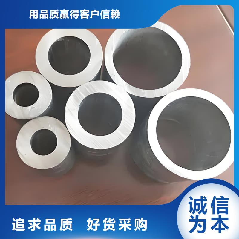 化工射線防護鉛管如何購買