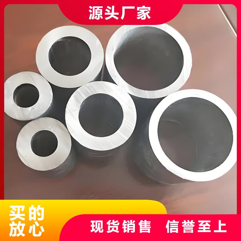 2025價(jià)格優(yōu)惠#異型鉛管#本地廠家