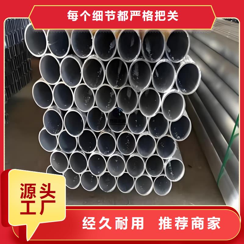 常年供應(yīng)鉛合金管-放心