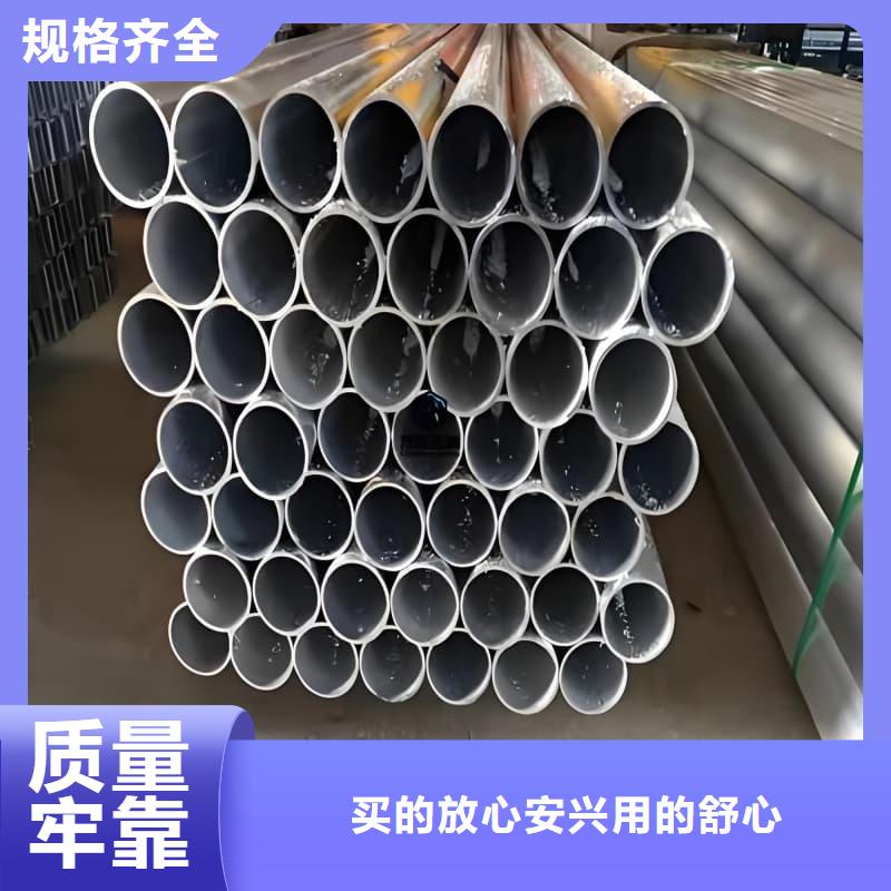 2025價(jià)格優(yōu)惠#異型鉛管#本地廠家