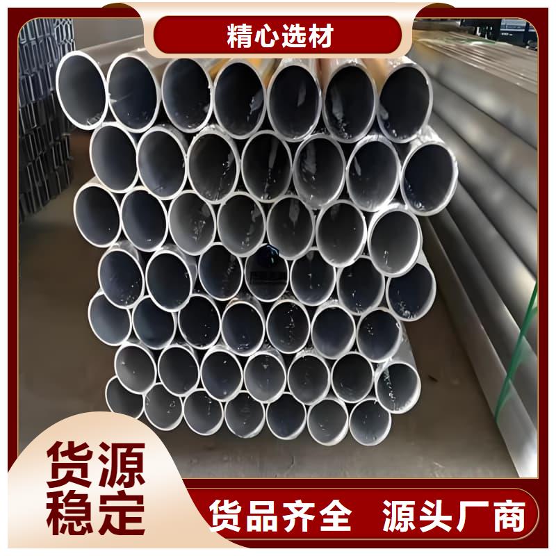 價(jià)格實(shí)惠的鉛合金管廠家
