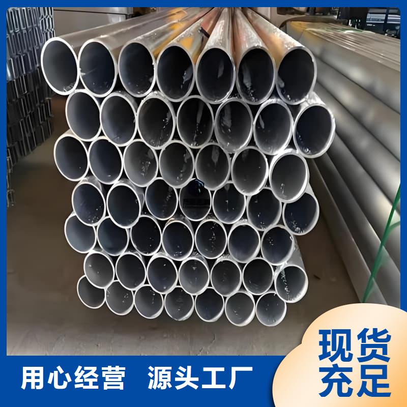 鉛合金管-鉛合金管口碑好