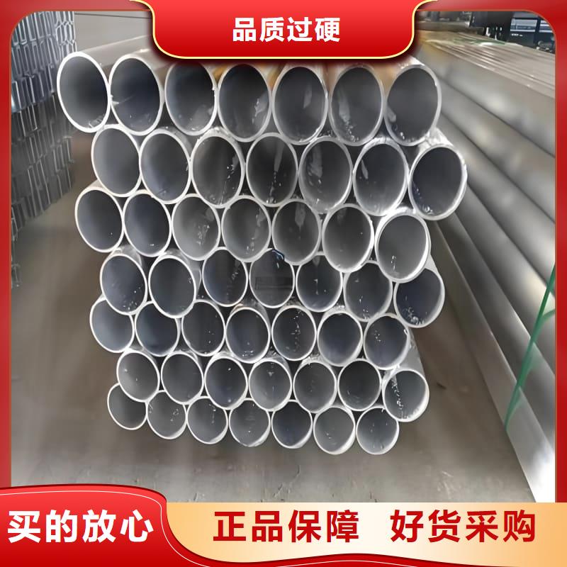 異型鉛管用心服務