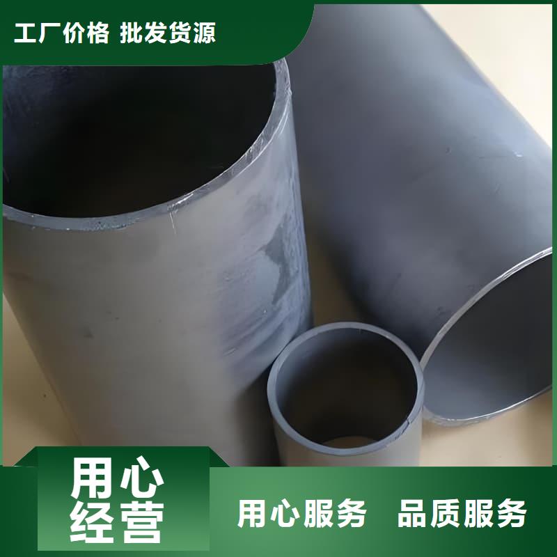 定制工業(yè)輸出鉛管_誠信企業(yè)