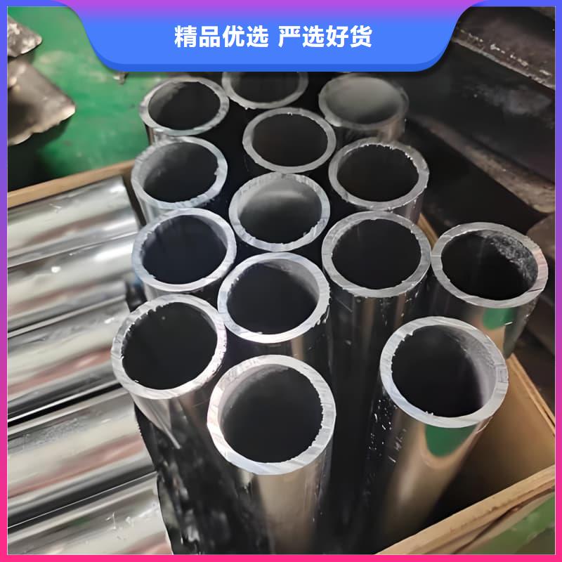 異型鉛管用心服務(wù)