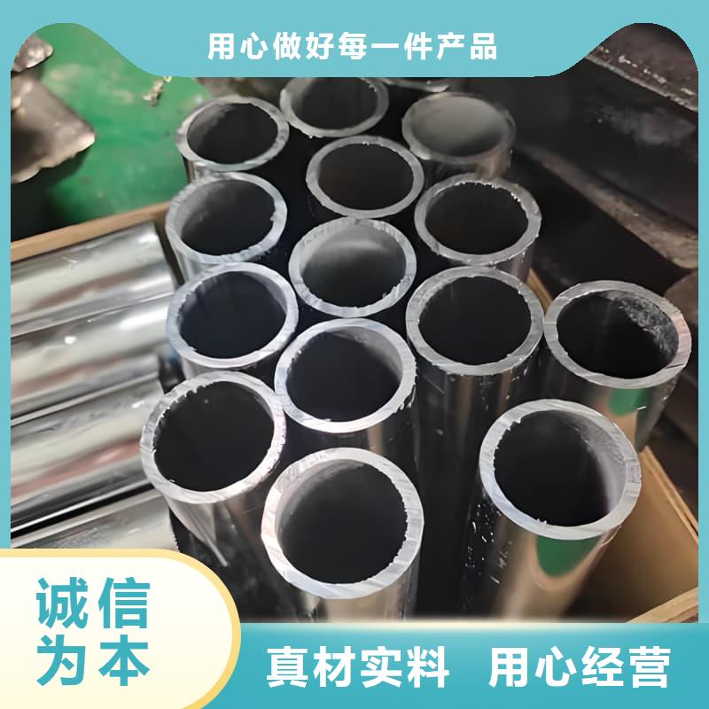 定制工業(yè)輸出鉛管_誠信企業(yè)