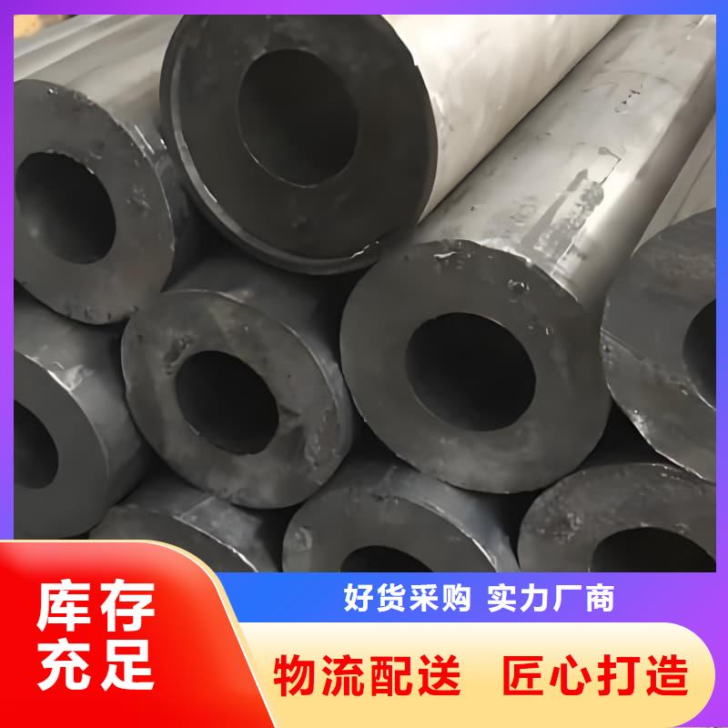 異型鉛管銷售公司地址