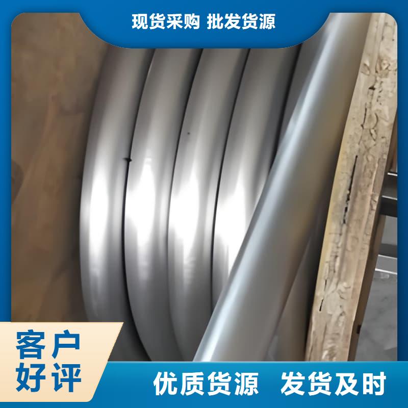 有現(xiàn)貨的鉛合金管公司