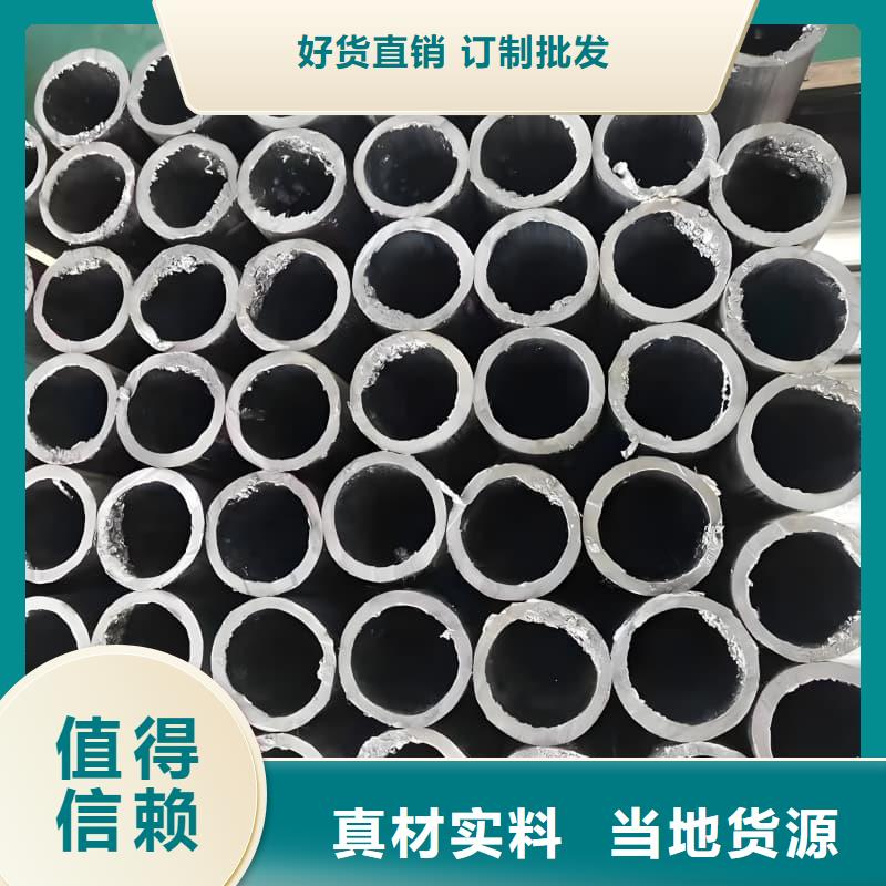 高純度鉛管價(jià)格行情走勢(shì)