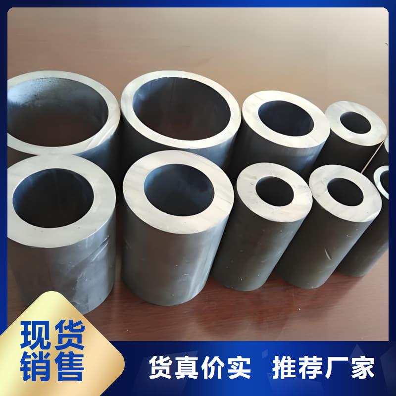 无缝挤压铅管质量可靠的厂家