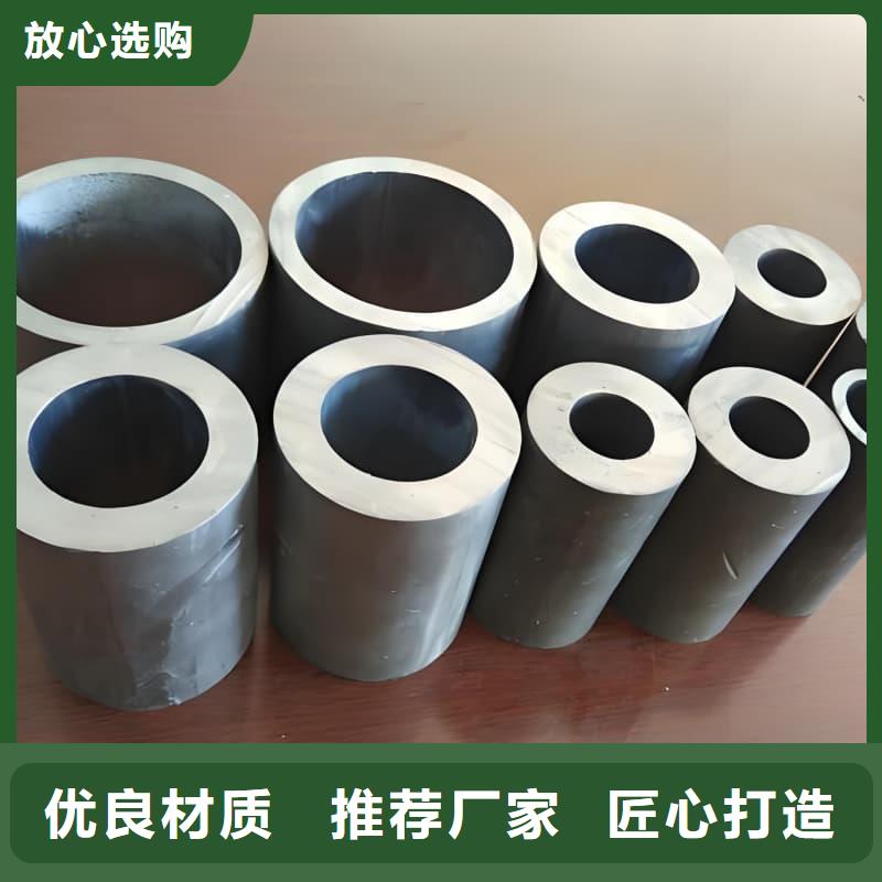 庫存充足的異型鉛管經(jīng)銷商