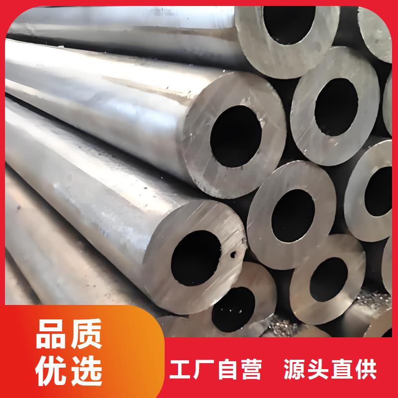 定制化工射線防護鉛管_實力廠家