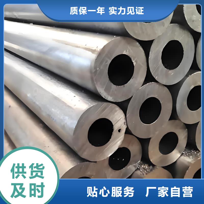 鉛合金管原廠直銷