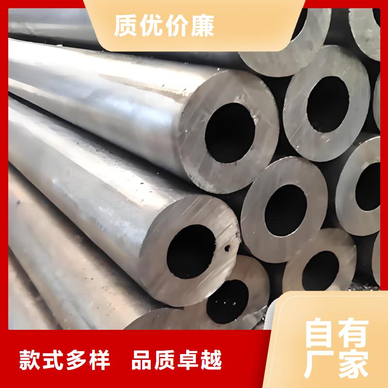 優(yōu)選：工業(yè)輸出鉛管公司