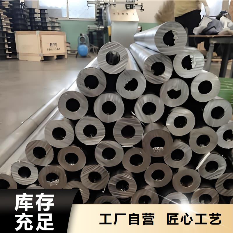 異型大口徑鉛管介紹