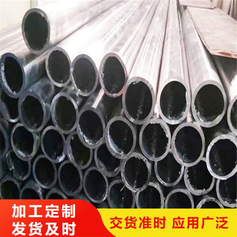 異型鉛管、異型鉛管廠家直銷-誠信經(jīng)營
