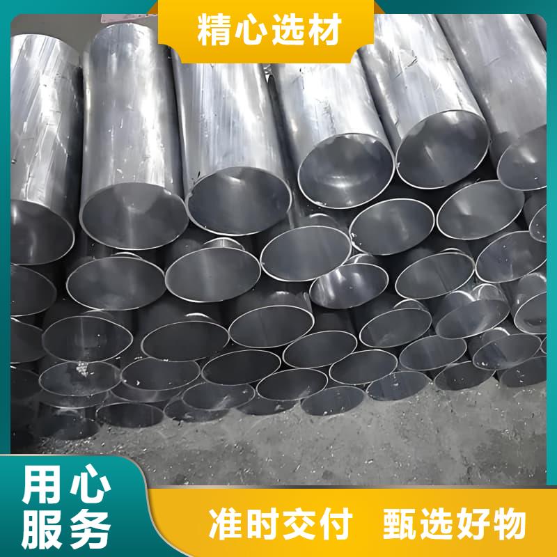 化工射線防護鉛管正規(guī)廠家生產(chǎn)