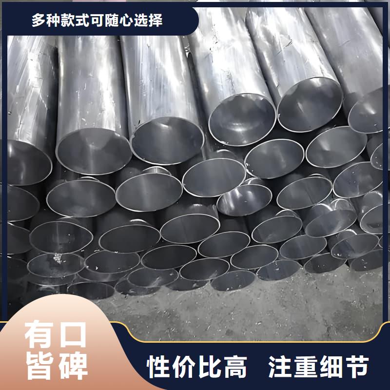 化工射線防護(hù)鉛管、化工射線防護(hù)鉛管生產(chǎn)廠家-找佳譽(yù)恒輻射防護(hù)工程有限公司