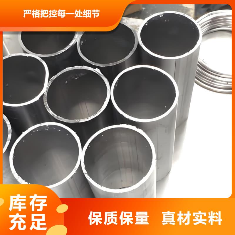 的異型大口徑鉛管生產(chǎn)廠家