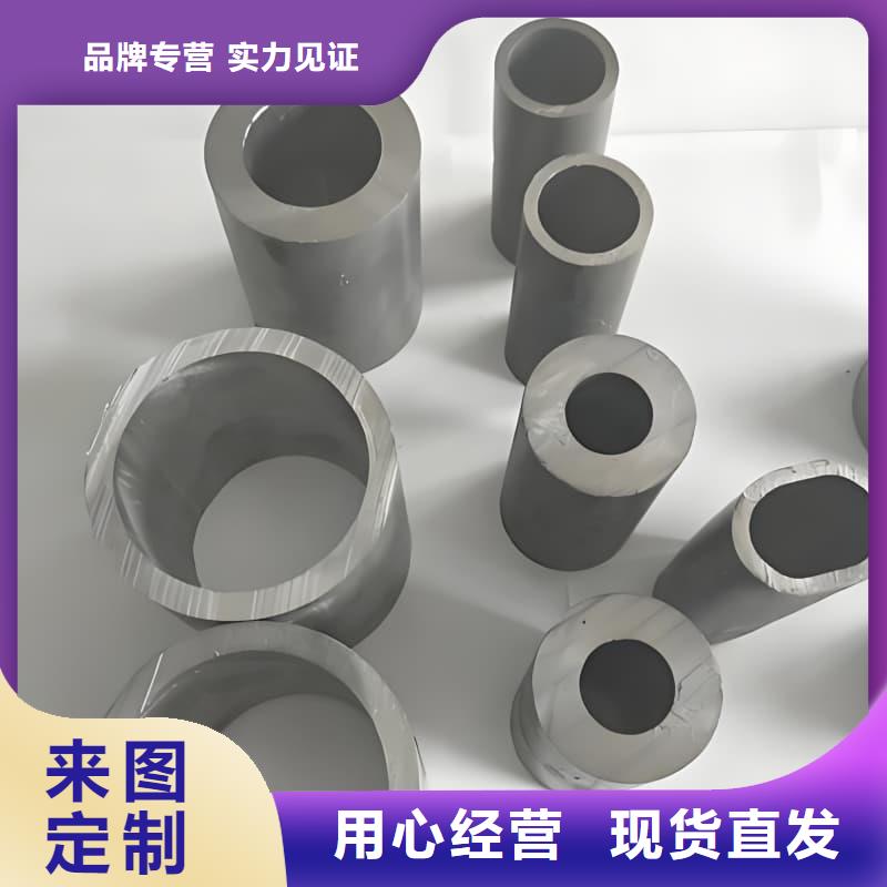 選購異型鉛管全國統(tǒng)一價