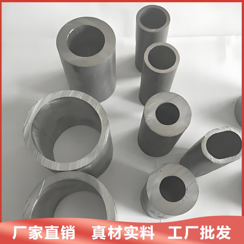 異型鉛管參數(shù)詳情