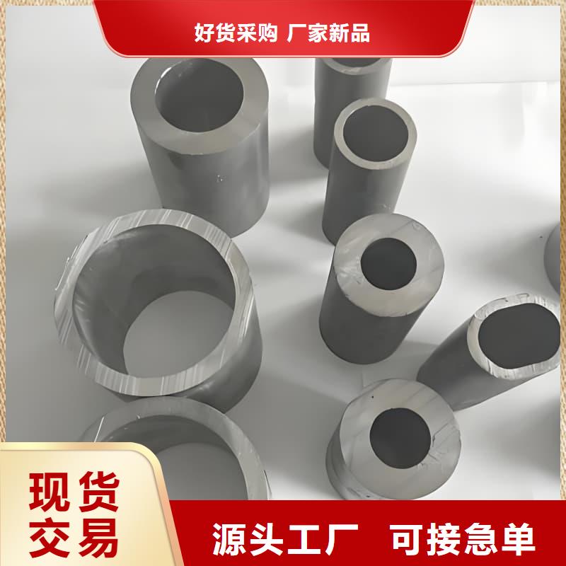 鉛合金管-鉛合金管口碑好